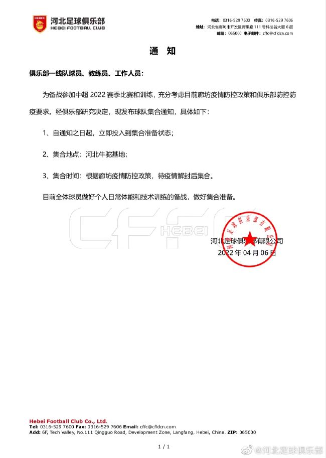 加勒比 在线