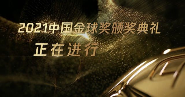 伊人激情视频