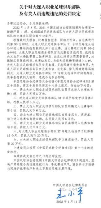 国产欧美亚洲精品