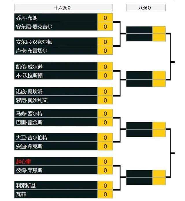 精品久久久久久综合日本