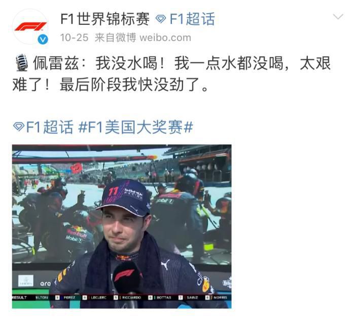 表哥姐妹