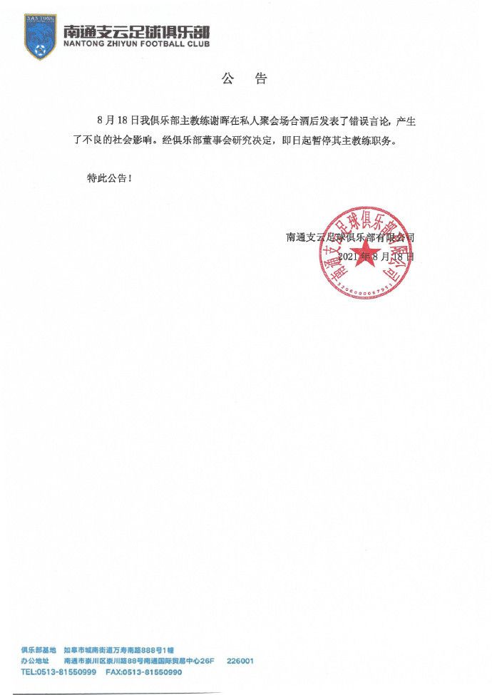 出差强睡年轻女老板2bd