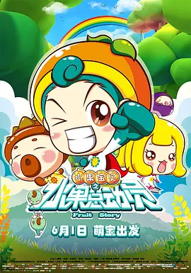 清纯唯美亚洲综合