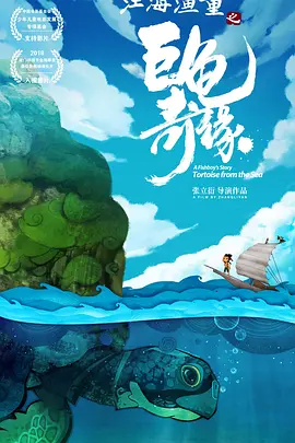 青春期女孩肛门检查