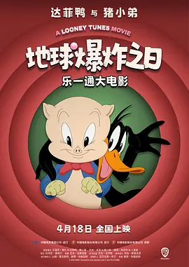 欧美成人免费大片