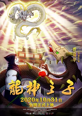 男人和女人在曰批