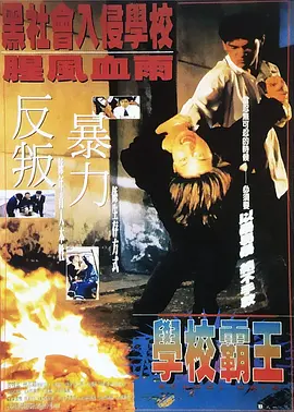 精品免费久久
