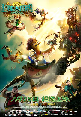古惑仔6粤语版免费观看完整版