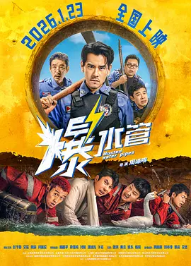 男女爱爱动态图