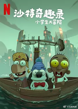 中文字幕网站在线观看