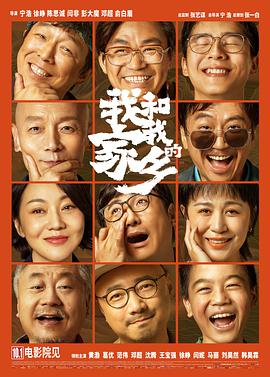 av电影亚洲
