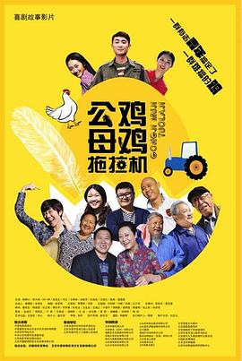 国产gay浪小辉老师
