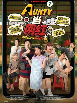 精品国产麻豆