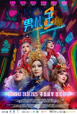 欧美国产中文字幕