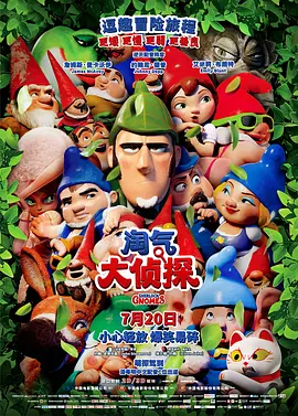亚洲精品第五页中文字幕