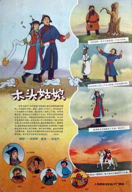 狠狠干狠狠撸