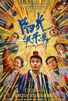 久久av高清