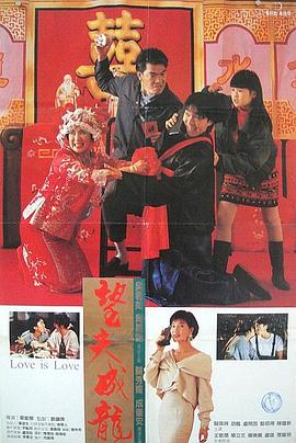 国产区综合