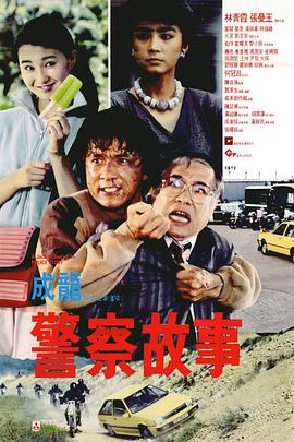 亚洲欧美日韩精品久久亚洲区色播