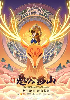 手机视频在线播放
