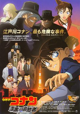 日本免费一区二区三区三州