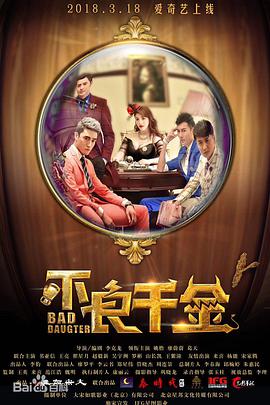 久草免费网站
