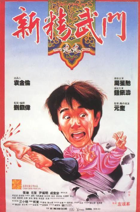 色综合五月婷婷