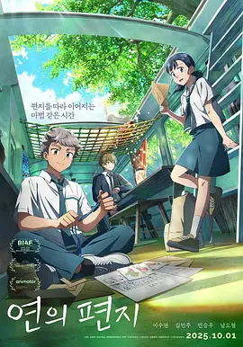 欧美日韩国产一区