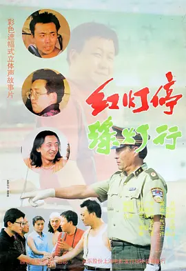男女扒开双腿猛进入