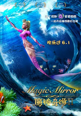 国产精品v在线播放观看