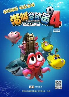 欧美日本啪啪无遮挡网站