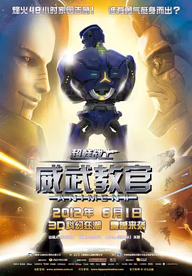 五月天国产视频