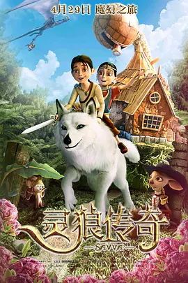 国产嫩草影院在线观看