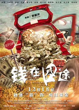 99精品热线在线观看免费视频