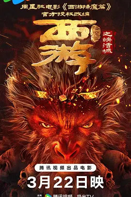 国产成人lu在线视频