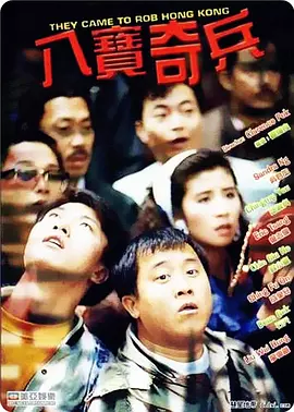 99久久国产视频