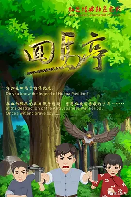 最近中文字幕2018中文字幕1