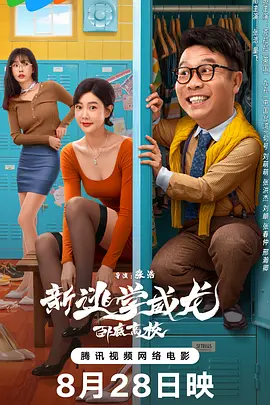 年轻的嫂子3