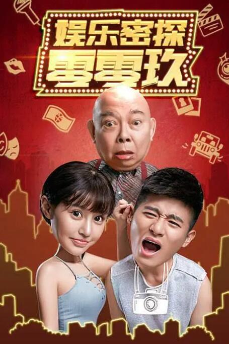 永久免费的av网站