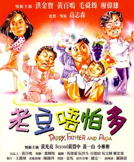 她的隐秘香气