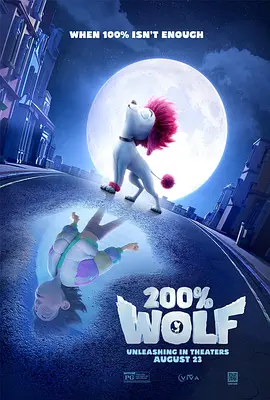 亚洲欧美日韩精品久久久