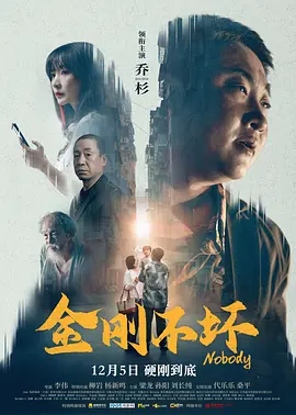 男女做爰猛烈叫床视频电影大尺度