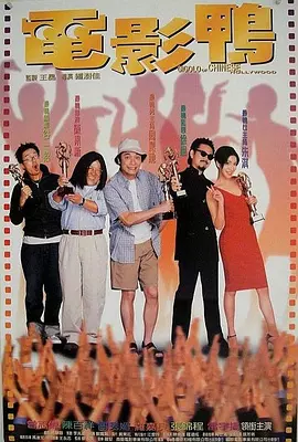 欧美 亚洲 中文字幕