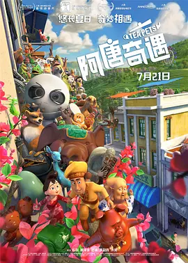日韩在线亚洲