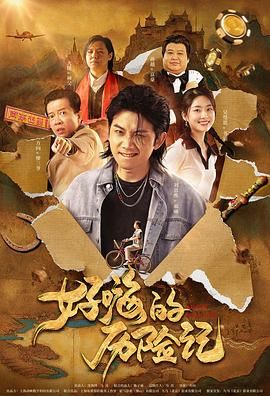 一区二区不卡视频在线观看