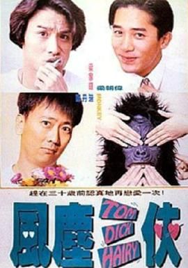 av色爽