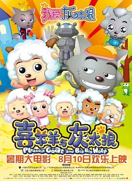 公主被太监h各种姿势调教