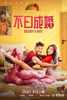 大尺度做爰床戏呻吟激烈动漫