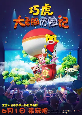 希贞小姐