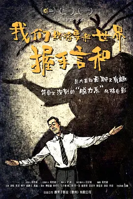 狠狠色欧美亚洲狠狠色五